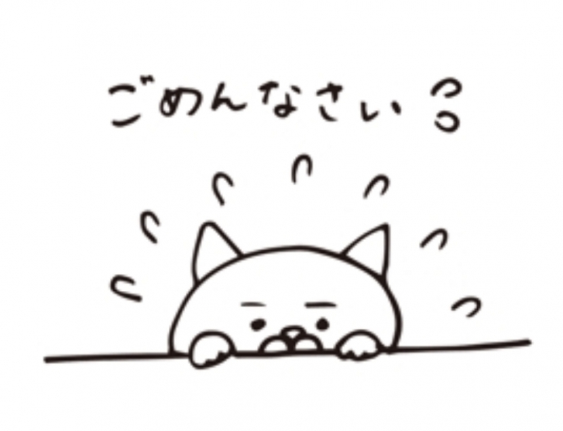 1枚目