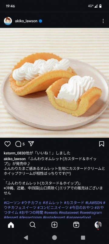 1枚目