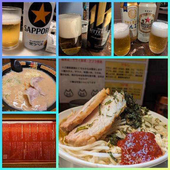 完熟バナナ立川店?れいな