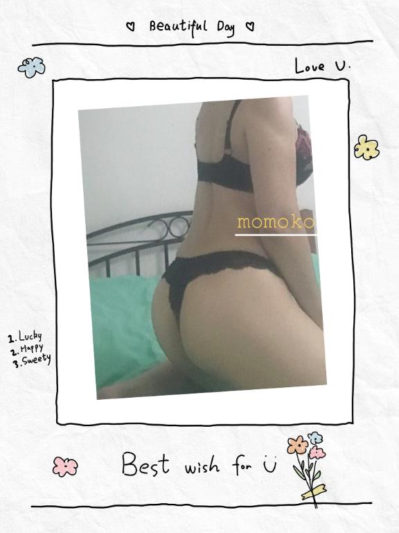 いいね！