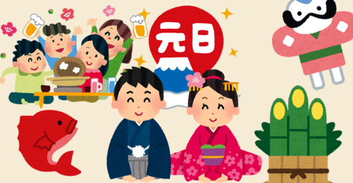 1枚目