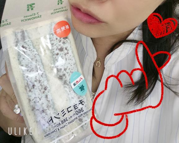 甘くない
