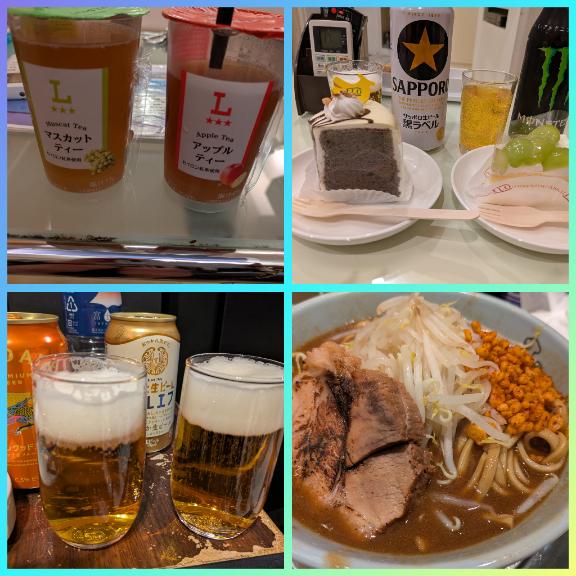 完熟バナナ立川店?れいな
