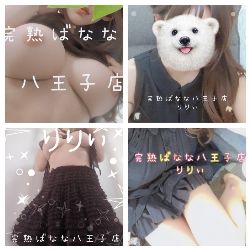 1枚目