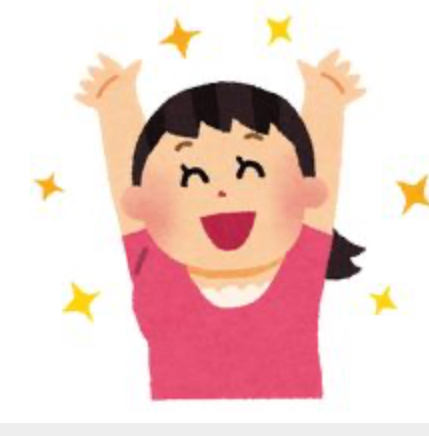 1枚目