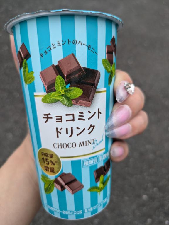 1枚目