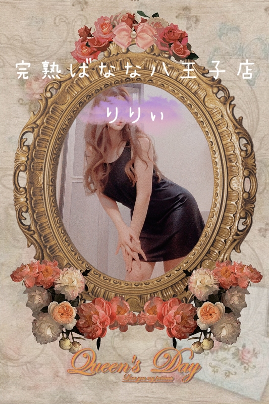 2枚目