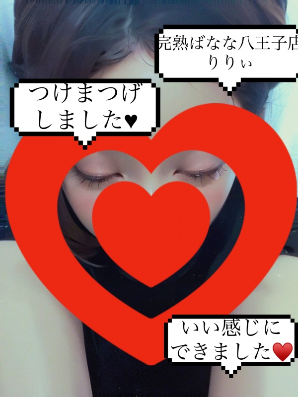 1枚目
