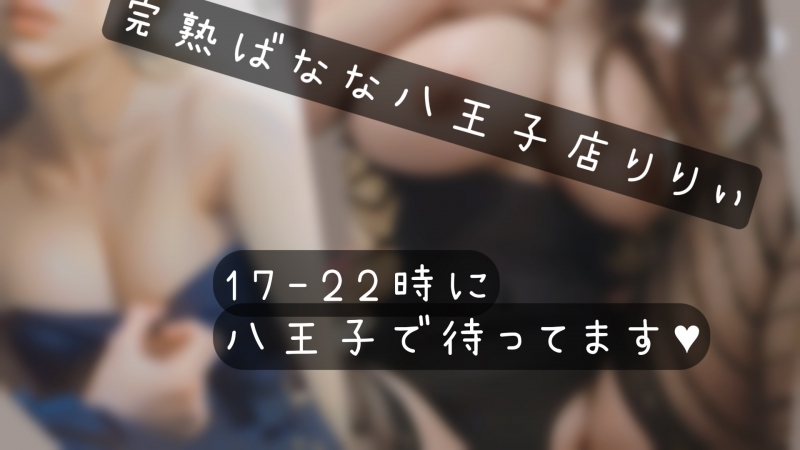 1枚目