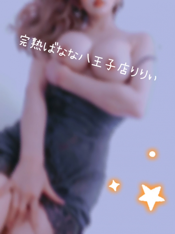 1枚目