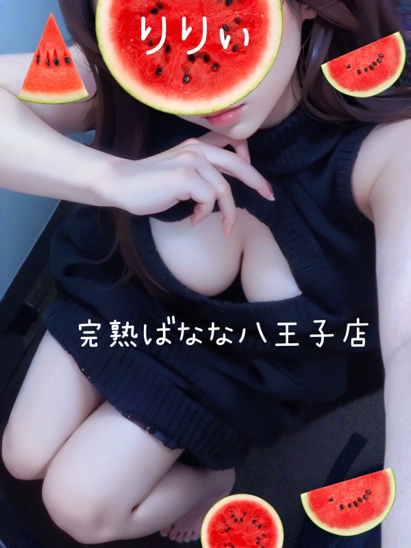 1枚目