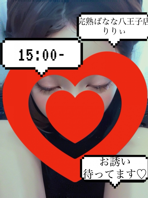 1枚目