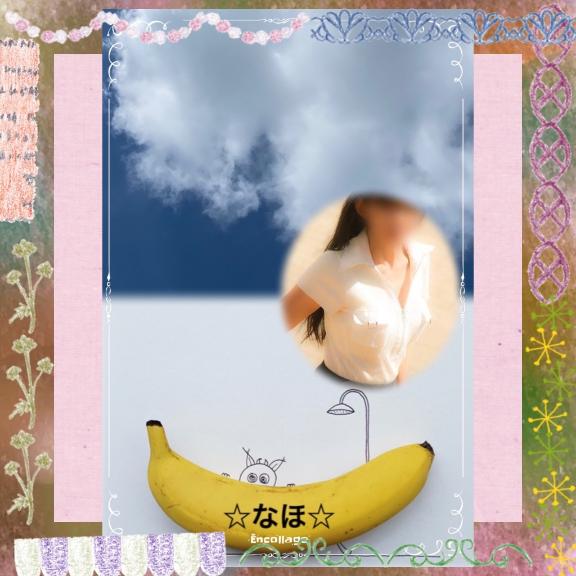 〜出勤します〜