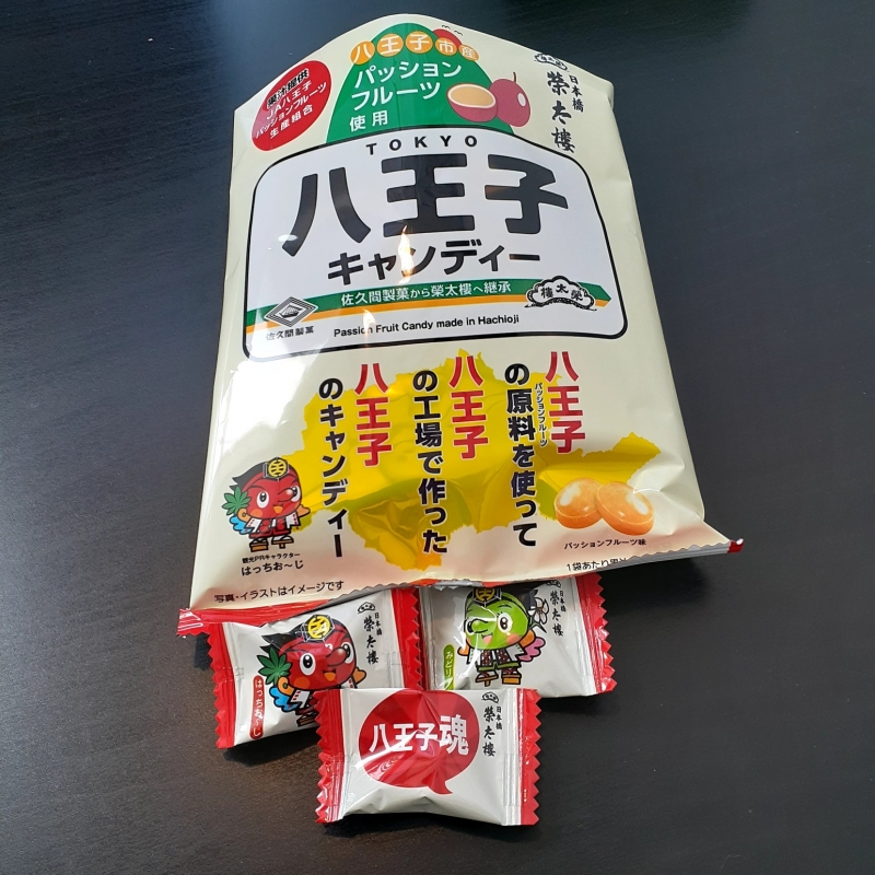 1枚目