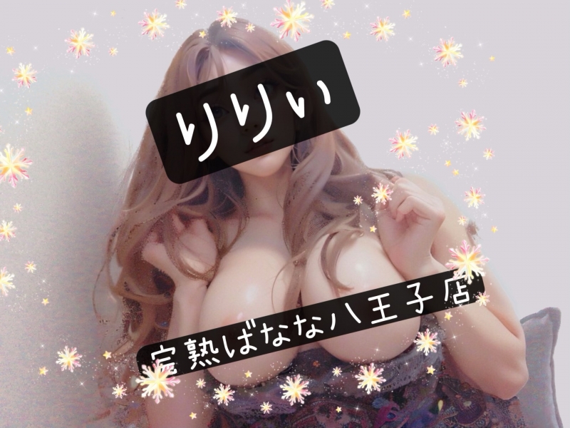 1枚目